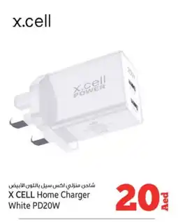 Kenz Hypermarket XCELL Charger offer