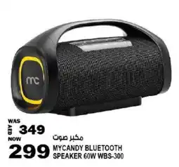Hashim Hypermarket MYCANDY Speaker offer
