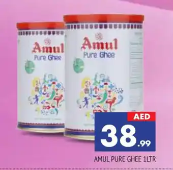 Al Madina AMUL Ghee offer