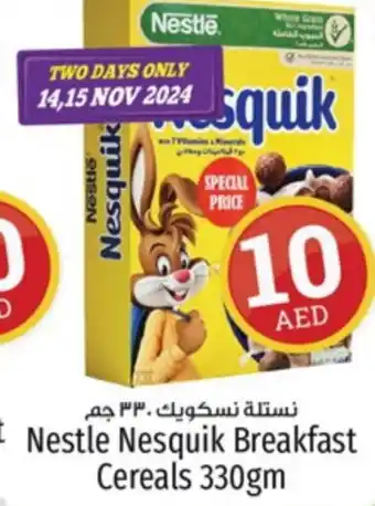 Kenz Hypermarket NESQUIK Cereals offer