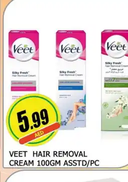 Al Madina VEET Hair Remover Cream offer