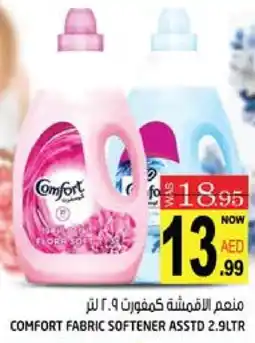 Hashim Hypermarket COMFORT Softener offer