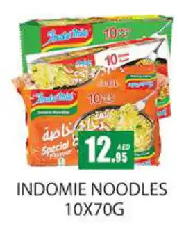 Zain Hypermarket INDOMIE Noodles offer