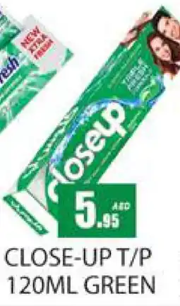 Zain Hypermarket CLOSE UP Toothpaste offer