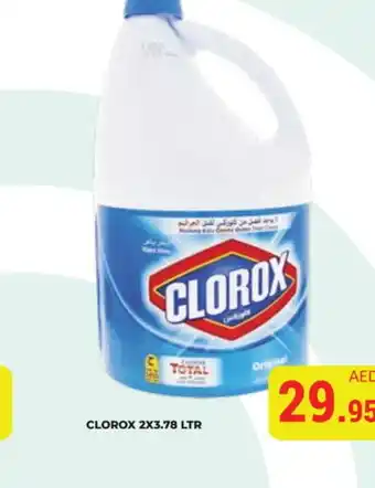 Kerala Hypermarket CLOROX Bleach offer
