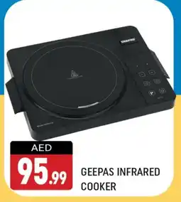 Shaklan GEEPAS Infrared Cooker offer