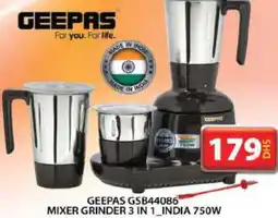 Grand Hyper Market GEEPAS Mixer / Grinder offer