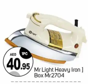 Talal Market MR. LIGHT Ironbox offer