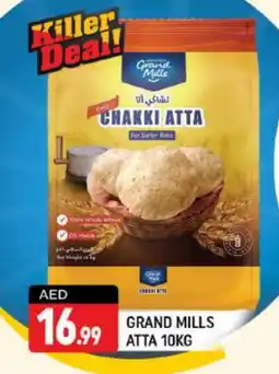 Shaklan GRAND MILLS Atta offer