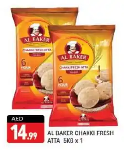 Shaklan AL BAKER Atta offer