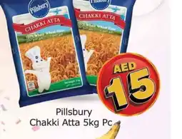 Al Madina PILLSBURY Atta offer