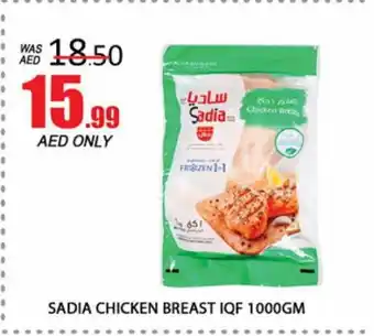 Al Madina SADIA Chicken Breast offer