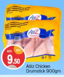 Talal Market ALLIZ Chicken Drumsticks offer