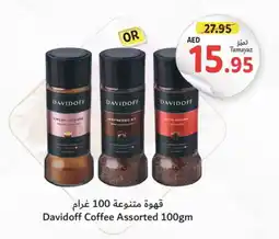 Union Coop DAVIDOFF Coffee offer