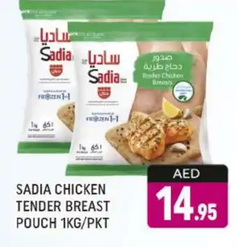 Al Madina SADIA Chicken Breast offer