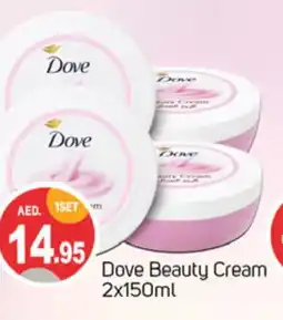 Talal Market DOVE Face cream offer