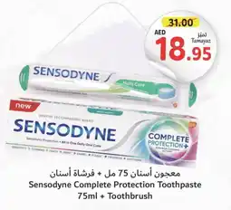 Union Coop SENSODYNE Toothpaste offer
