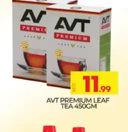 Al Madina AVT Tea Powder offer