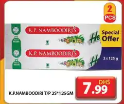 Grand Hyper Market K P NAMBOODIRI Toothpaste offer