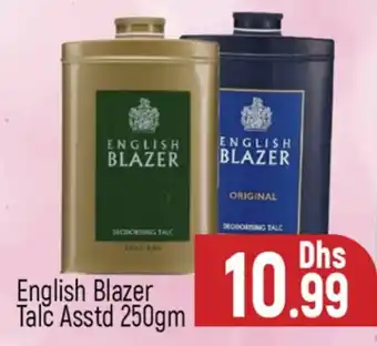 Al Madina ENGLISH BLAZER Talcum Powder offer