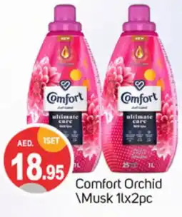 Talal Market COMFORT Softener offer