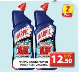 Grand Hyper Market HARPIC Toilet / Drain Cleaner offer