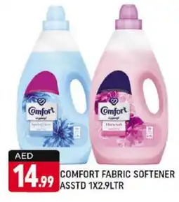 Shaklan COMFORT Softener offer