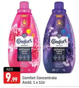 Shaklan COMFORT Softener offer