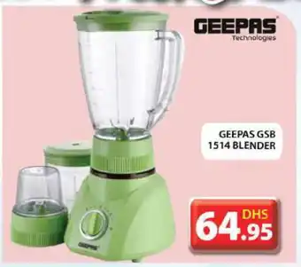 Grand Hyper Market GEEPAS Mixer / Grinder offer