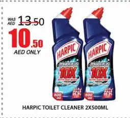 Al Madina HARPIC Toilet / Drain Cleaner offer