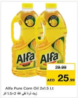 Last Chance ALFA Corn Oil offer