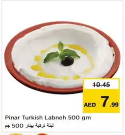 Last Chance PINAR Labneh offer