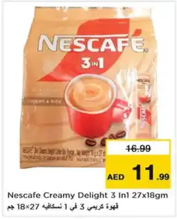 Last Chance NESCAFE Coffee offer
