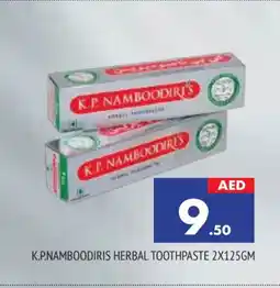Al Madina K P NAMBOODIRI Toothpaste offer