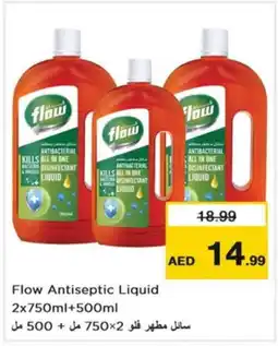 Last Chance FLOW Disinfectant offer