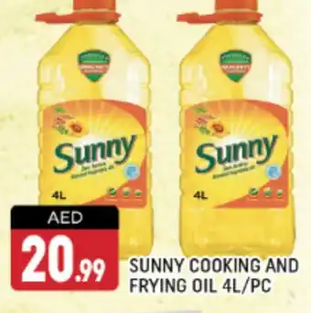 Shaklan SUNNY Cooking Oil offer