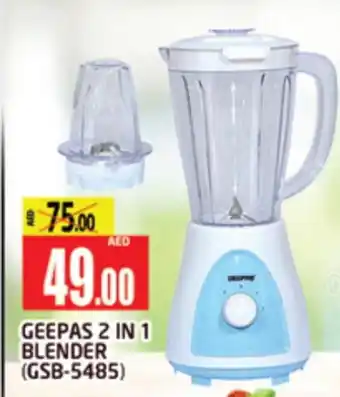 Al Madina GEEPAS Mixer / Grinder offer