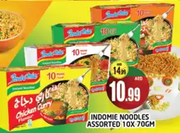 Al Madina INDOMIE Noodles offer
