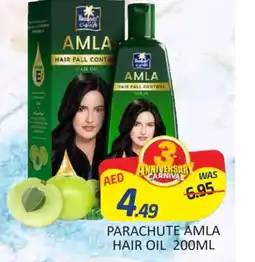 Mango Hypermarket LLC PARACHUTE Hair Oil offer