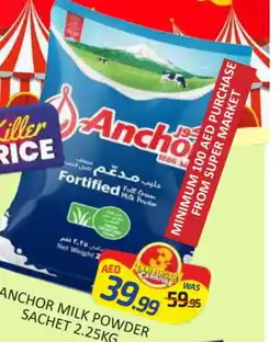 Mango Hypermarket LLC ANCHOR Milk Powder offer