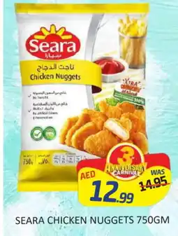 Mango Hypermarket LLC SEARA Chicken Nuggets offer