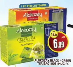 Al Madina ALOKOZAY Tea Bags offer
