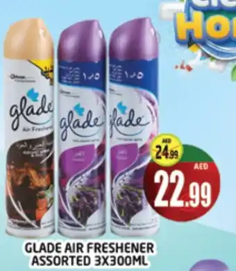 Al Madina GLADE Air Freshner offer