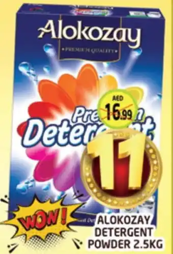 Al Madina ALOKOZAY Detergent offer