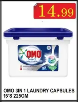 Grand Majestic Hypermarket OMO Detergent offer