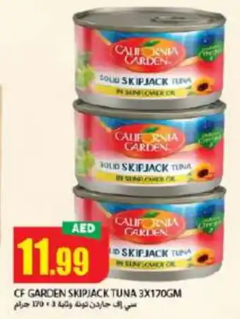 Rawabi Market CALIFORNIA Tuna - Canned offer