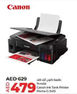 Lulu Hypermarket CANON Inkjet offer