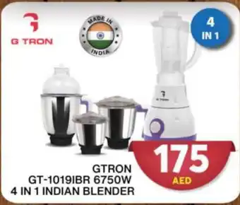 Grand Hyper Market GTRON Mixer / Grinder offer