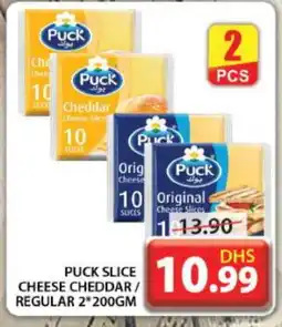 Grand Hyper Market PUCK Slice Cheese offer