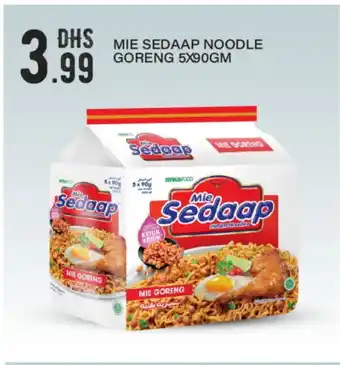 Bigmart MIE SEDAAP Noodles offer